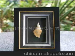 工艺品贝壳画市场概览 供应商、价格策略与批发代理销售渠道解析